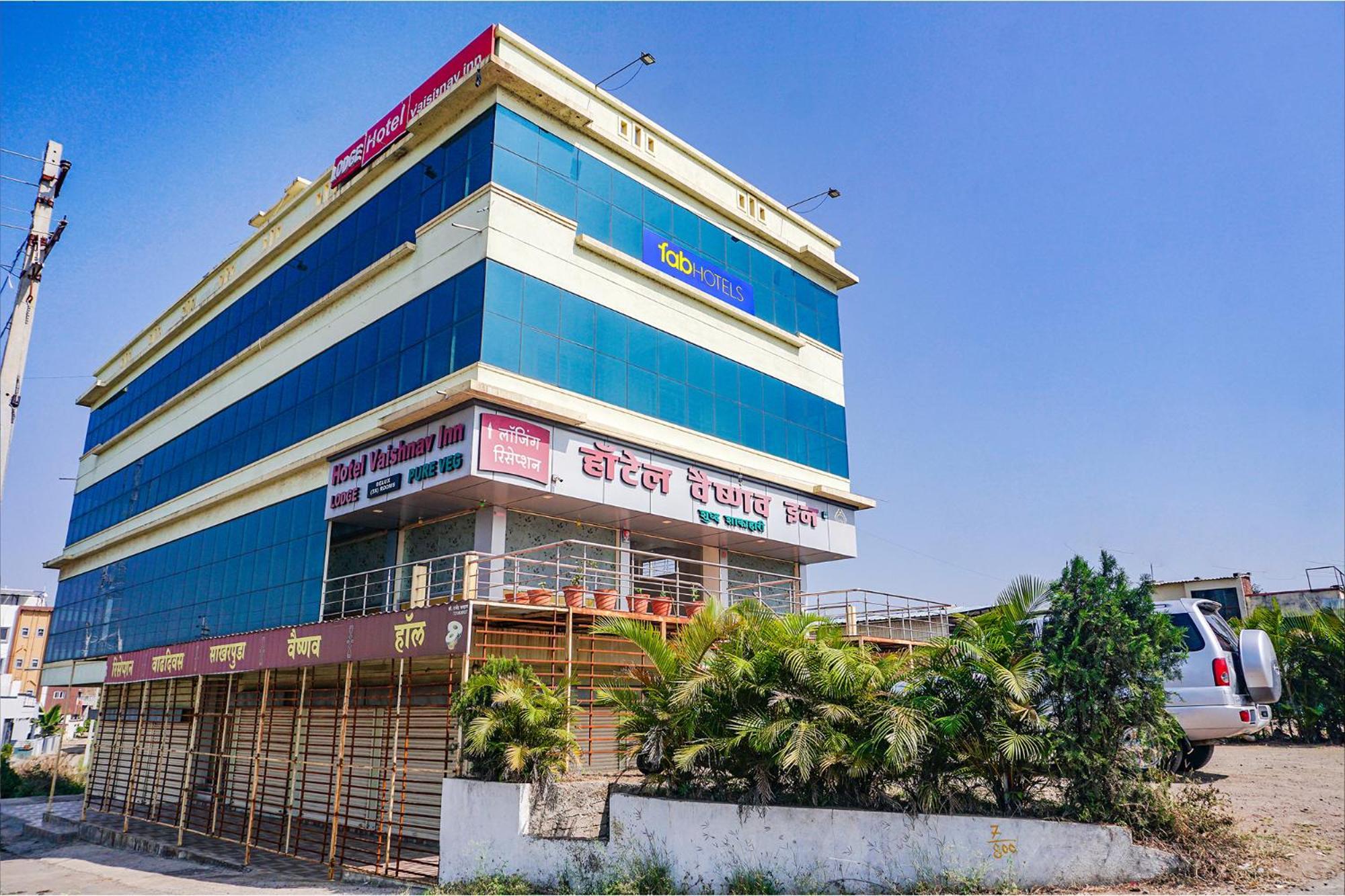 OYO 60685 Hotel Vaishnav Inn Talegaon Dabhade Eksteriør bilde